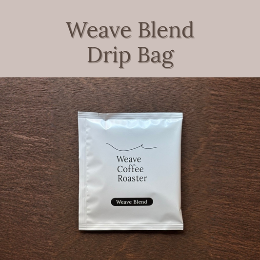 ウィーヴ ブレンド 【Weave Blend】 ドリップバッグ