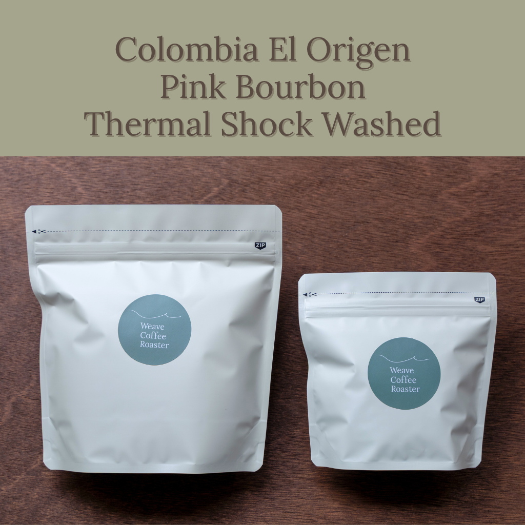 コロンビア エルオリヘン サーマルショック 【Colombia El Origen Pink Bourbon Thermal Shock Washed】