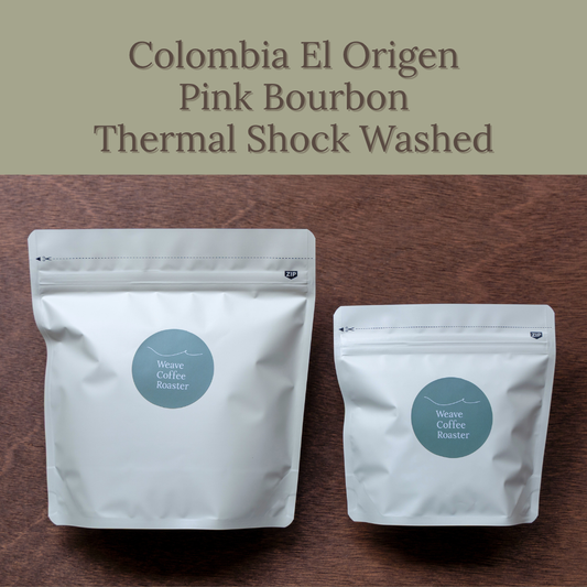 コロンビア エルオリヘン サーマルショック 【Colombia El Origen Pink Bourbon Thermal Shock Washed】