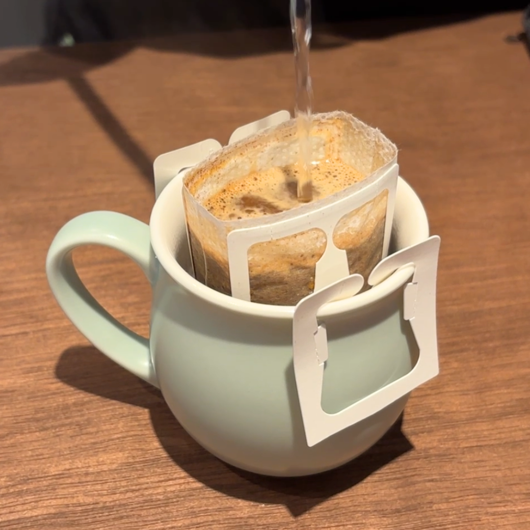 ウィーヴ ブレンド 【Weave Blend】 ドリップバッグ